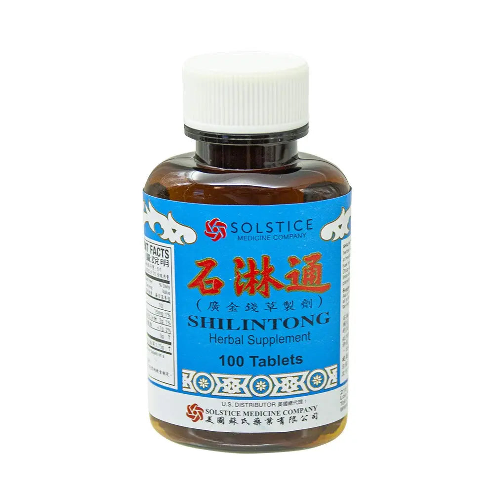 Shilintong Herbal Supplement (Supports Urinary Tract, Kidney & Bladder Stone Cleanse)(100 Tablets)(1 Bottle)(Solstice) Yu LamBuy Supplements Australia