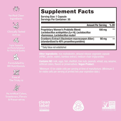 HUM Private Party Pills - Vaginal Probiotics for Women's Ph Balance with Cranberry HUMBuy Supplements Australia