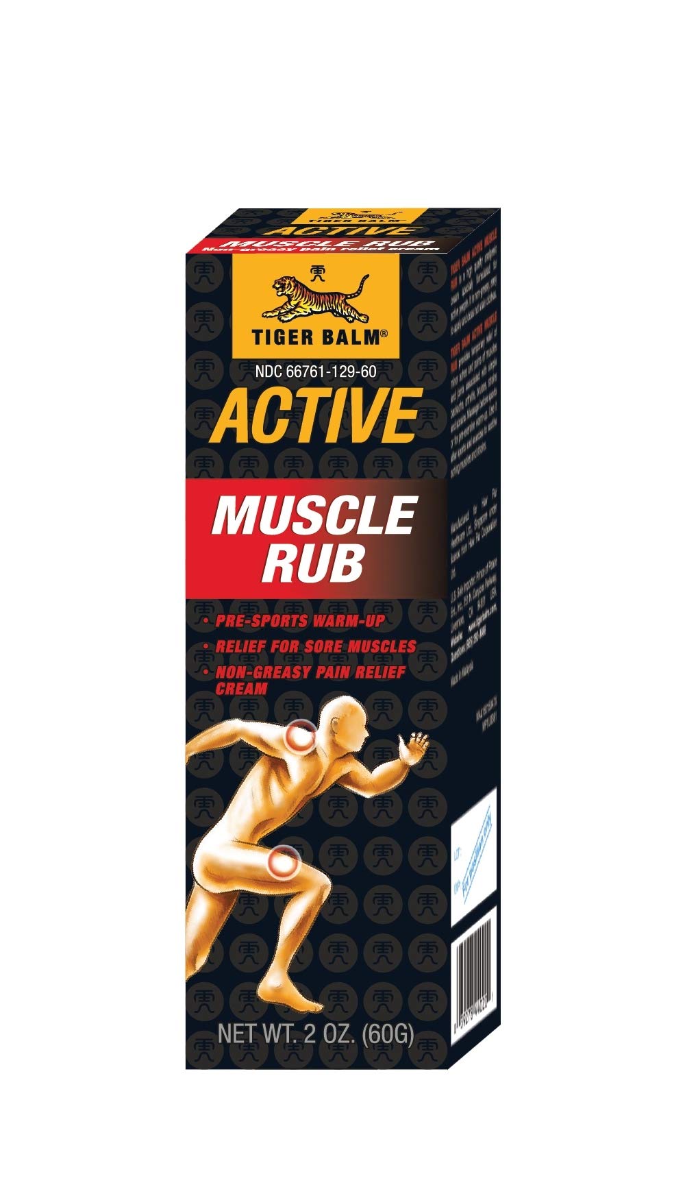 Tiger Balm Active Muscle Rub, 2 oz. ? Muscle Rub for Relief ? Tiger Balm ? Analgesic Cream ? Arthritis Rub ? Non-Greasy Muscle Rub Cream ? Pre-Workout Warm Up ? 2 Pack Tiger BalmBuy Supplements Australia