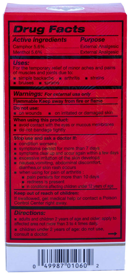 ZHENG GU SHUI - External Analgesic Lotion, 3.4 Oz Solstice Medicine CompanyBuy Supplements Australia