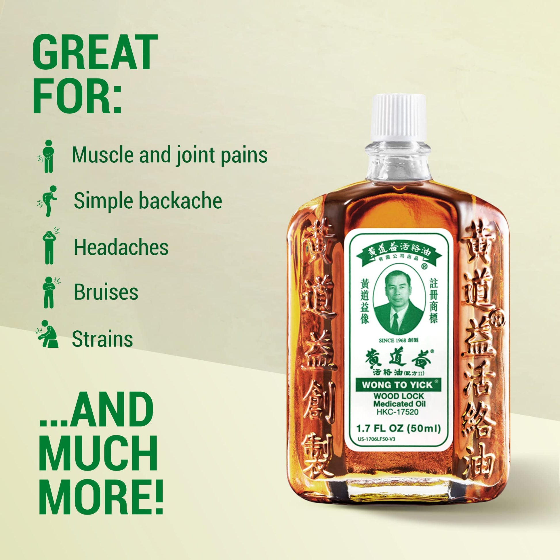 12 Pack of Wong to Yick - Wood Lock Medicated Oil - Herbal Pain Relief for Muscular Aches, Sprains, Shoulder and Back Pain - for Sports Recovery, Soreness - 1.7 Fl Oz - 50 ML - 100% Authentic HerbsDepoBuy Supplements Australia