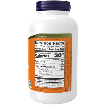 NOW Supplements, Psyllium Husk Powder, Non-GMO Project Verified, Soluble Fiber NOWBuy Supplements Australia