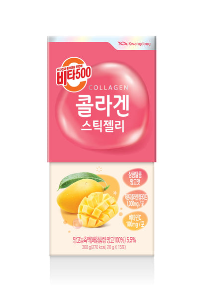 KWANGDONG Vita500 Mango Collagen Peptides Stick Jelly, with Vitamin C, to Support Skin
