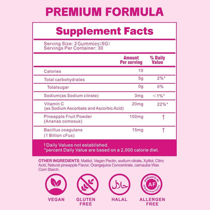 Shytrouy Premium Feminine Balance Gummies for Women, Vaginal Probiotics - pH Balance & Immune Defense Support for Feminine Health, Hawaiian Pineapple Flavor - 60 Count ShytrouyBuy Supplements Australia