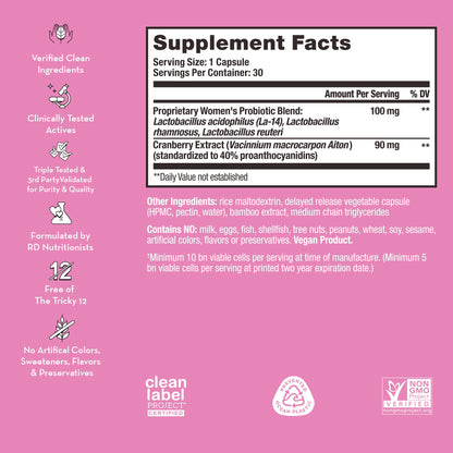 HUM Private Party Pills - Vaginal Probiotics for Women's Ph Balance with Cranberry HUMBuy Supplements Australia