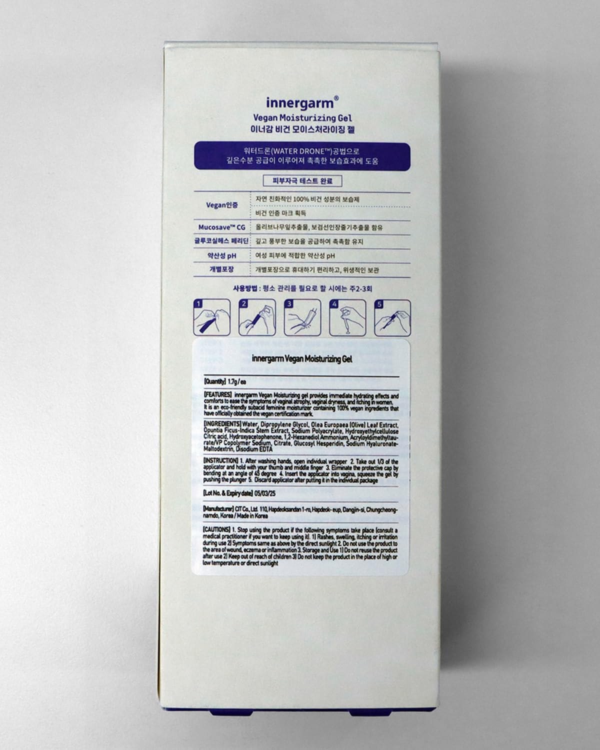 wettrust Innergarm Vegan Moisturizing Gel - pH Balanced Intimate Care for Women, Natural Ingredients, 6 Count wettrustBuy Supplements Australia