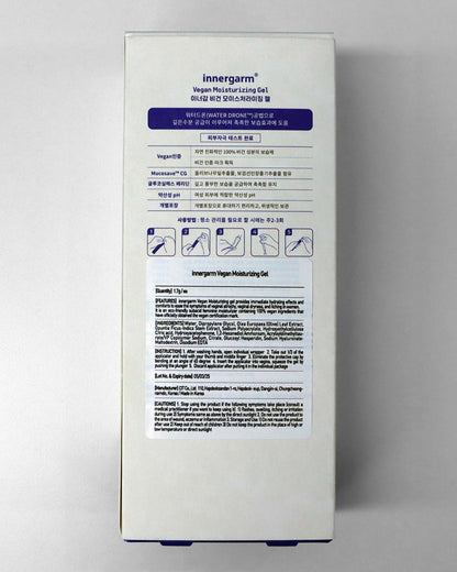 wettrust Innergarm Vegan Moisturizing Gel - pH Balanced Intimate Care for Women, Natural Ingredients, 6 Count wettrustBuy Supplements Australia