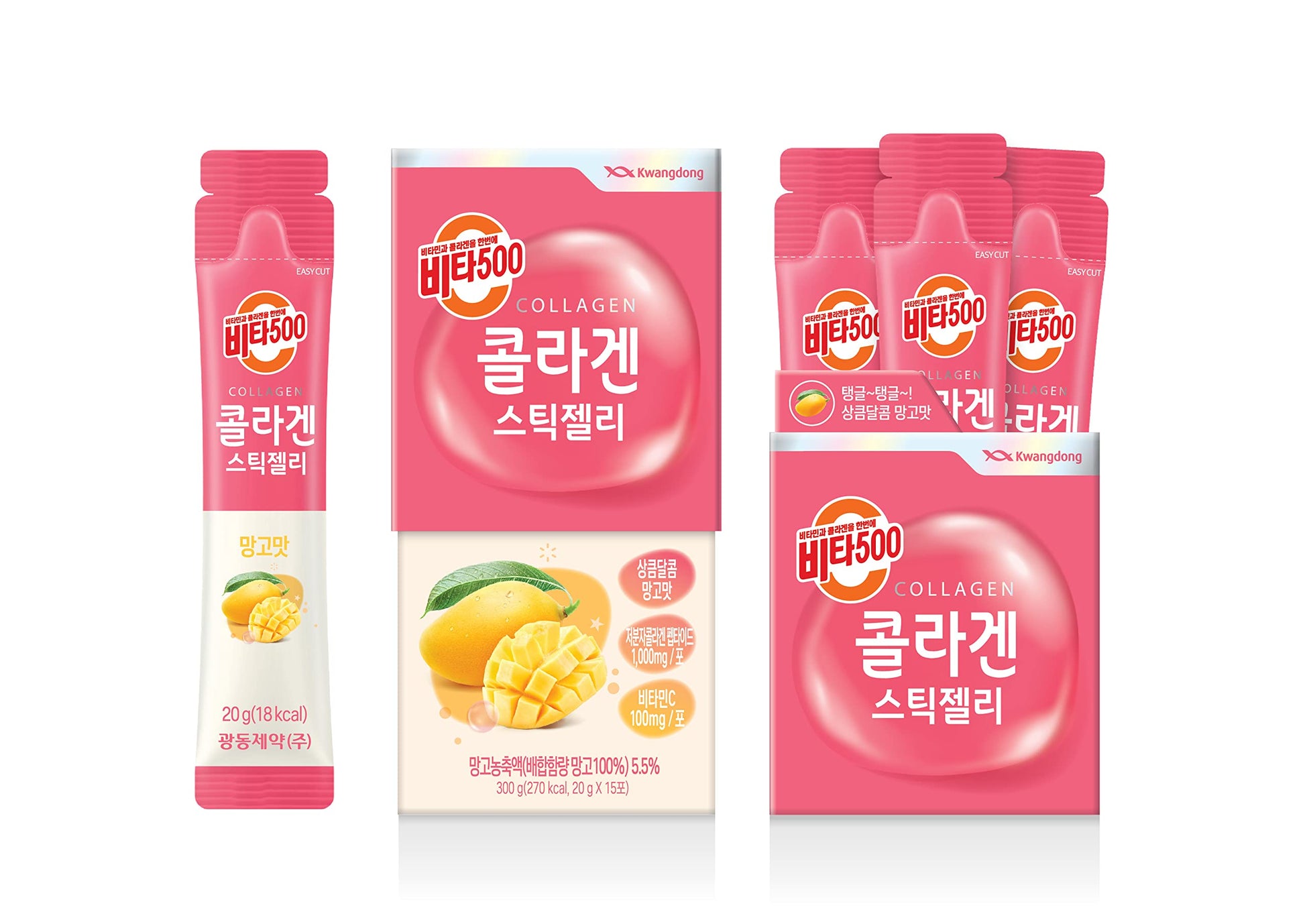KWANGDONG Vita500 Mango Collagen Peptides Stick Jelly, with Vitamin C, to Support Skin KWANGDONGBuy Supplements Australia