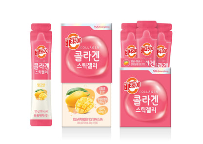 KWANGDONG Vita500 Mango Collagen Peptides Stick Jelly, with Vitamin C, to Support Skin KWANGDONGBuy Supplements Australia