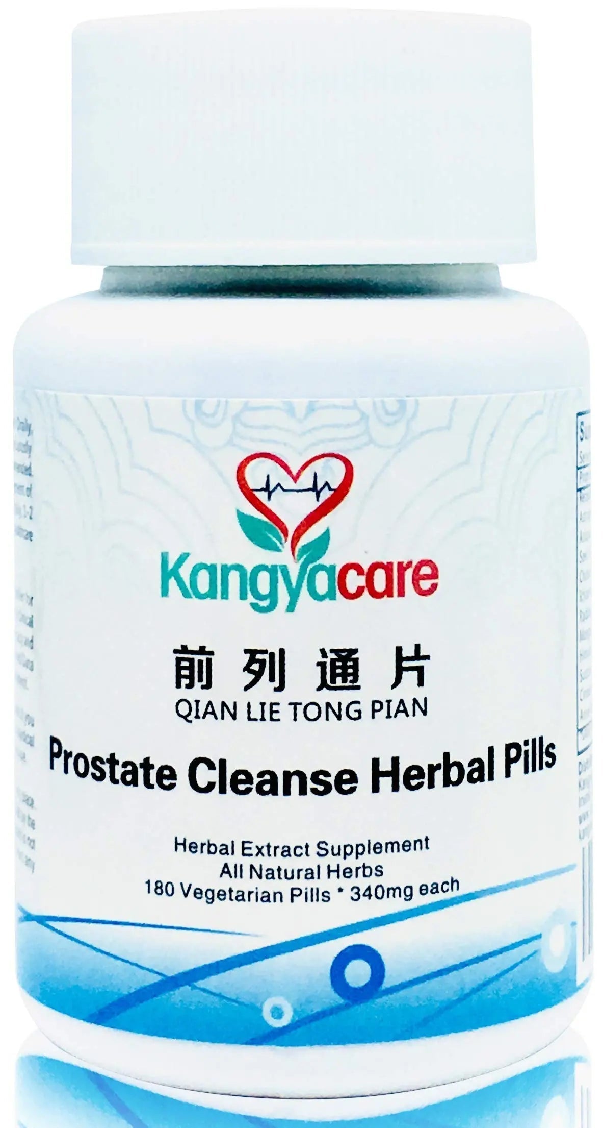 Kangyacare Prostate Cleanse Herbal Pill -Qian Lie Tong Pian 前列通片 - Reduce Prostate Discomfort - Help Frequent Urination -Improve Men’s Urinary Tract Health - 180 Ct (1) KangyacareBuy Supplements Australia