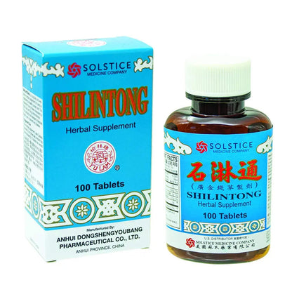 Shilintong Herbal Supplement (Supports Urinary Tract, Kidney & Bladder Stone Cleanse)(100 Tablets)(1 Bottle)(Solstice) Yu LamBuy Supplements Australia