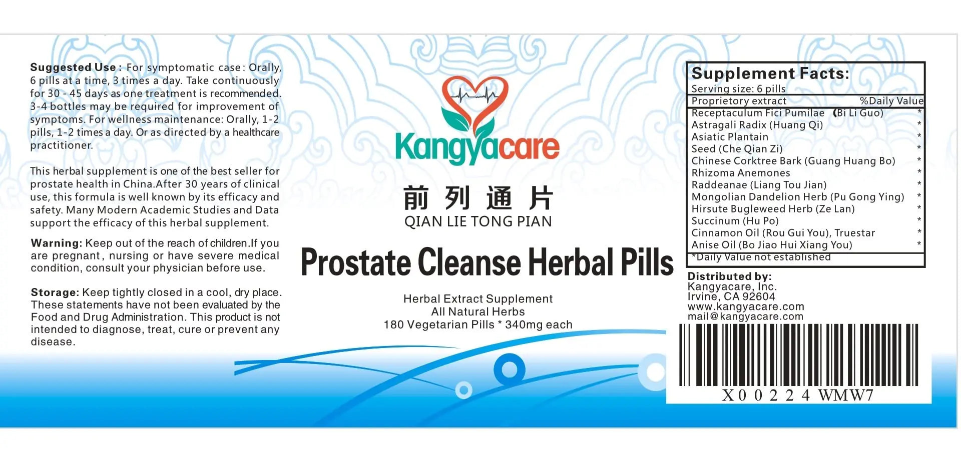 Kangyacare Prostate Cleanse Herbal Pill -Qian Lie Tong Pian 前列通片 - Reduce Prostate Discomfort - Help Frequent Urination -Improve Men’s Urinary Tract Health - 180 Ct (1) KangyacareBuy Supplements Australia