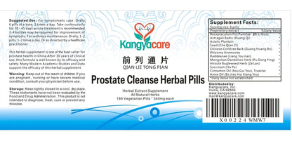 Kangyacare Prostate Cleanse Herbal Pill -Qian Lie Tong Pian 前列通片 - Reduce Prostate Discomfort - Help Frequent Urination -Improve Men’s Urinary Tract Health - 180 Ct (1) KangyacareBuy Supplements Australia
