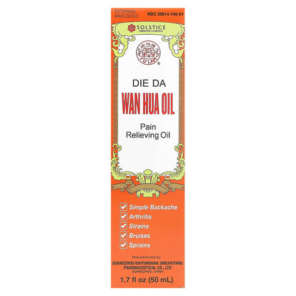 Yu Lam Brand Die Da, Wan Hua Oil, Pain Relieving Oil, 1.7 fl oz (50 ml) Aus HealthcareBuy Supplements Australia