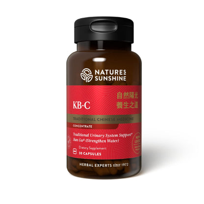 Nature's Sunshine KB-C, Chinese TCM Concentrate, 30 Capsules | Strengthens the Urinary System, Supports the Structural System, and May Help the Body Restore Energy Nature's SunshineBuy Supplements Australia