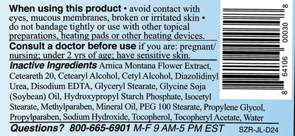FRANK K. WOOD'S PAIN RELIEF RUB-2 oz (3 Jars) FRANK K. WOOD'S PAIN RELIEF RUBBuy Supplements Australia