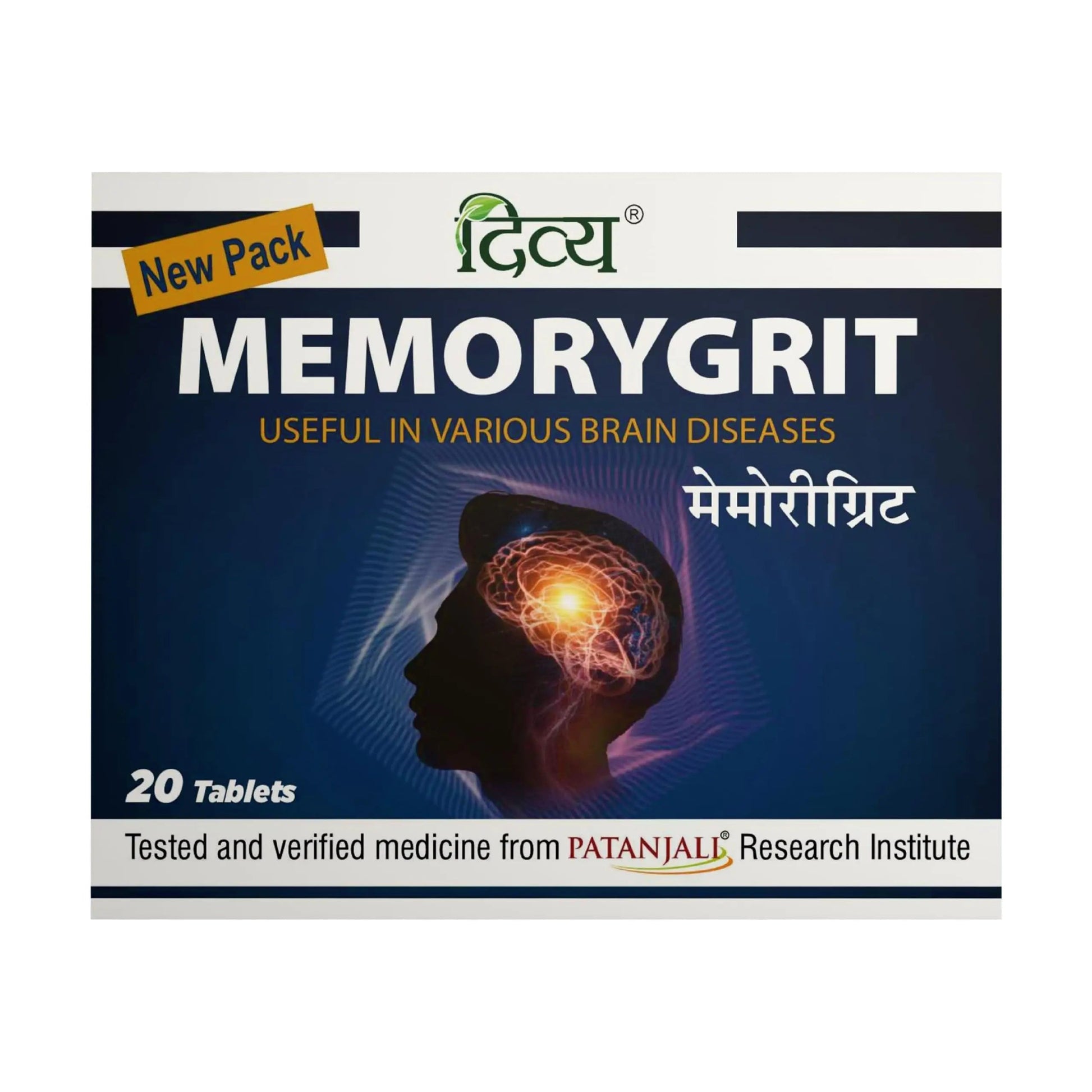 Patanjali Divya Memorygrit 20 Tablets Ayurvedic Supplement for Memory Focus and Brain Health Support (Pack of 1) patanjaliBuy Supplements Australia
