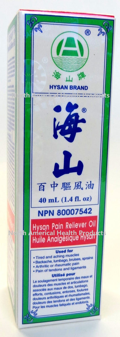 Hysan Pain Reliever Oil Y HysanBuy Supplements Australia