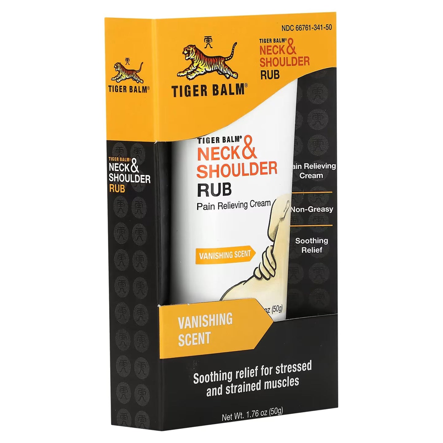 Tiger Balm Neck & Shoulder Rub Vanishing Scent 1.76 oz Tiger BalmBuy Supplements Australia