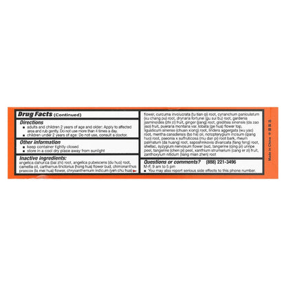 Yu Lam Brand Die Da, Wan Hua Oil, Pain Relieving Oil, 1.7 fl oz (50 ml) Aus HealthcareBuy Supplements Australia