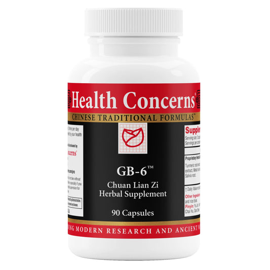 Health Concerns GB-6 – Gallbladder Support Supplement – Chuan Lian Zi Herbal Formula – Natural Gallstone Support – Bupleurum, Turmeric, Dandelion Root Extracts– Chinese Herbal Capsules – 90 Capsules Health ConcernsBuy Supplements Australia
