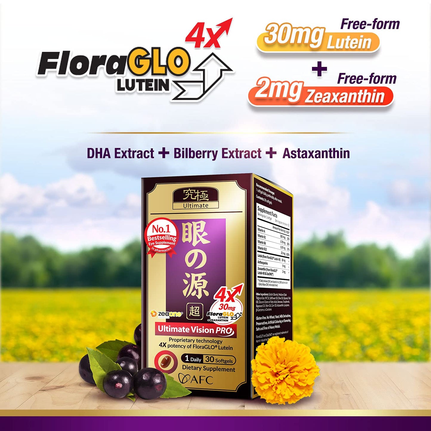 AFC Japan Ultimate Vision PRO - Eye Formula with FloraGLO Lutein 4X AFCBuy Supplements Australia