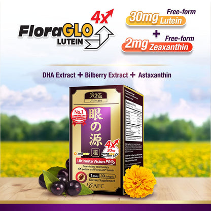 AFC Japan Ultimate Vision PRO - Eye Formula with FloraGLO Lutein 4X AFCBuy Supplements Australia