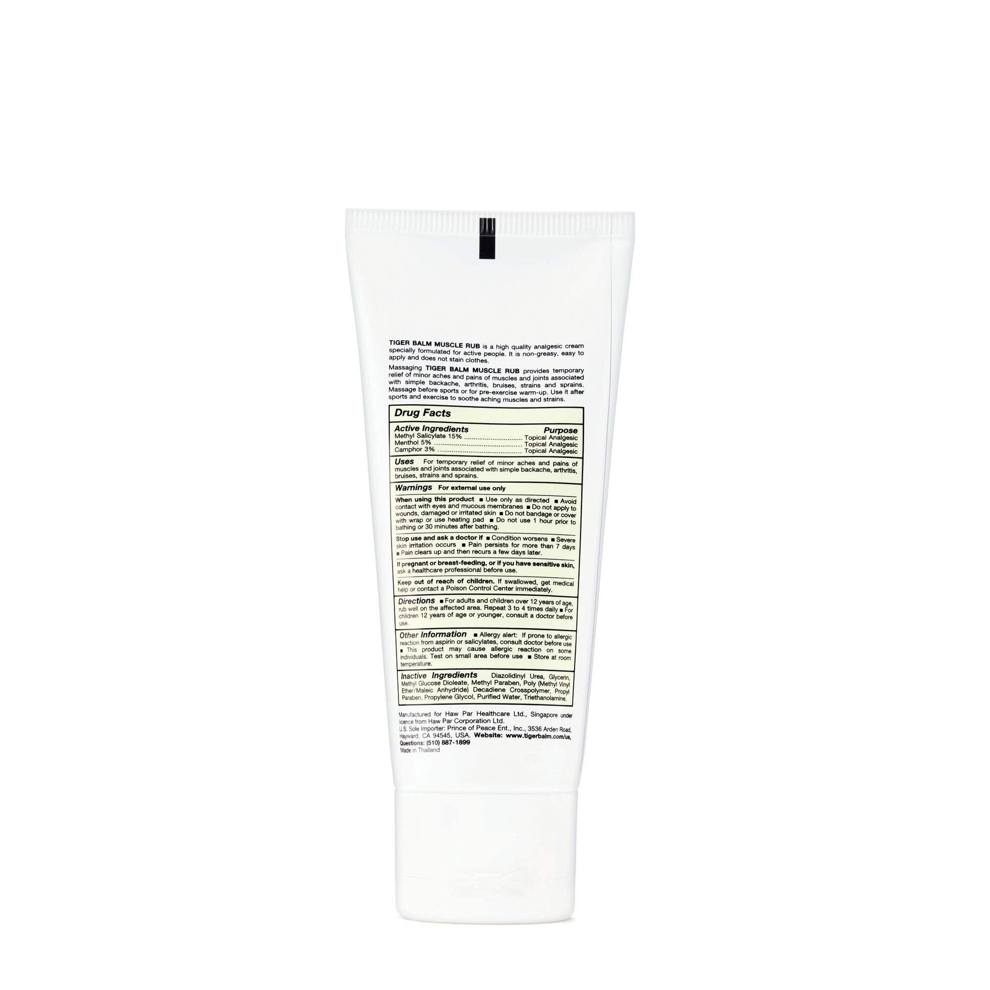 Prince of Peace Tiger Balm Muscle Rub Prince Of PeaceBuy Supplements Australia