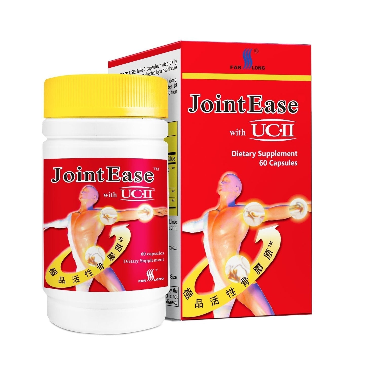 FARLONG JointEase with UC-II, Undenatured Type II Collagen, Glucosamine Hydrochloride, Chondroitin Sulfate, Joint Dietary Supplement | 60 Capsules FAR LONGBuy Supplements Australia