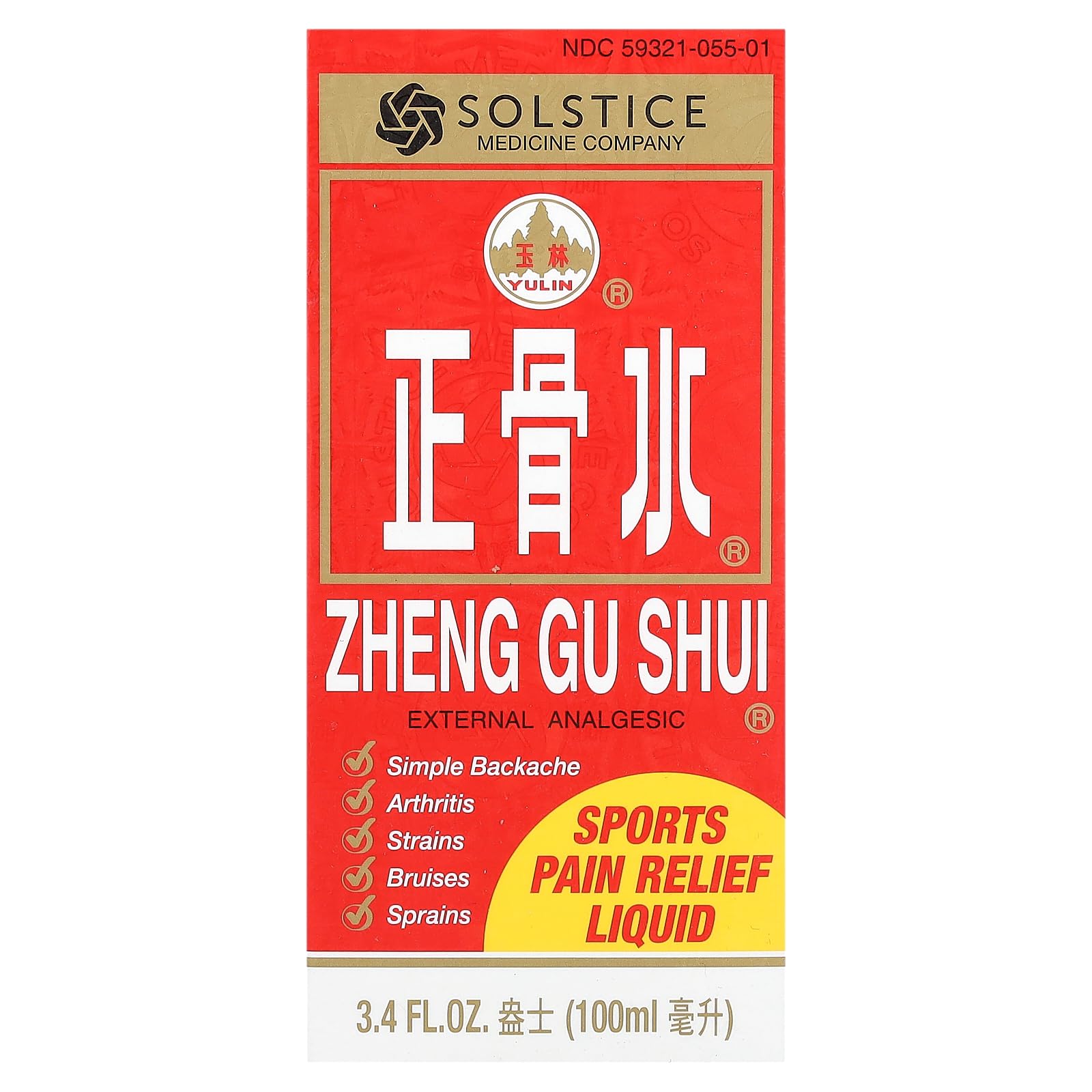 Zheng Gu Shui-External Analgesic Lotion, 3.4oz SOLSTICEBuy Supplements Australia