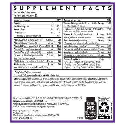 New Chapter Women’s Multivitamin Gummies - 59% Less Sugar, Women’s Gummy Vitamins with Vitamin C, D3 & Zinc New ChapterBuy Supplements Australia