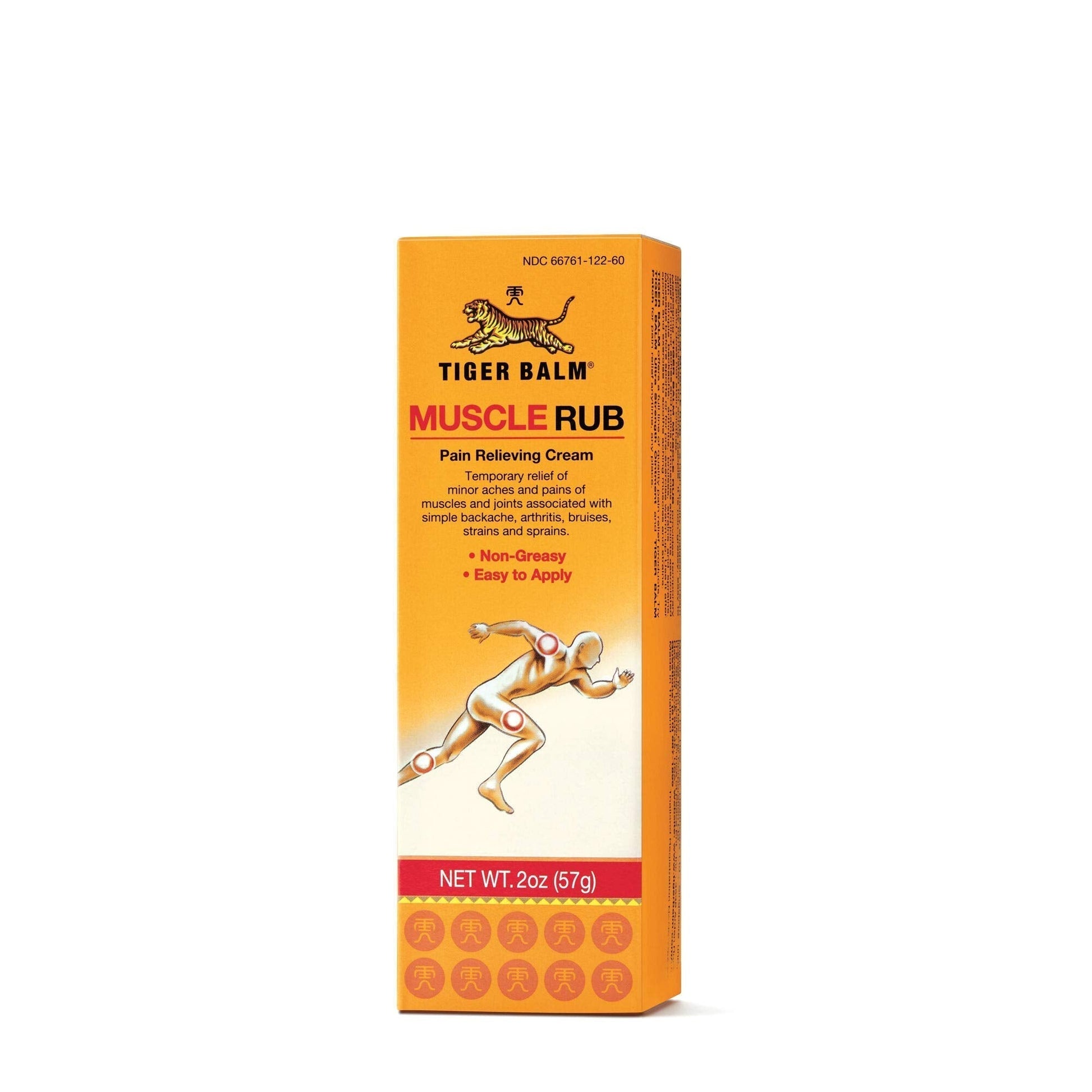 Prince of Peace Tiger Balm Muscle Rub Prince Of PeaceBuy Supplements Australia