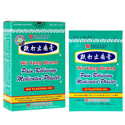 Wu Yang Brand Pain Relieving Medicated Plaster (40 Plasters per Box) (1 Box) Solstice Medicine CompanyBuy Supplements Australia