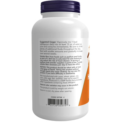 NOW Supplements, Psyllium Husk Powder, Non-GMO Project Verified, Soluble Fiber NOWBuy Supplements Australia
