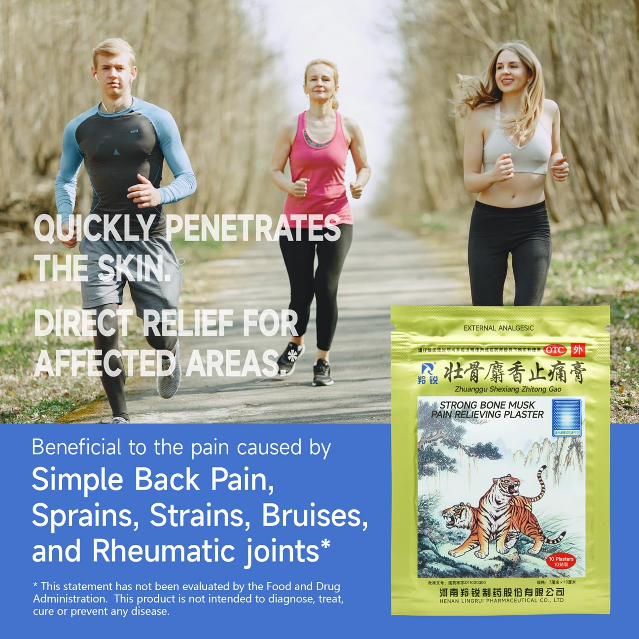 ciwoll Pain Relief Medicated Plaster of Strong Bone 20 Plasters - Natural Soothing Formula with Musk for Muscle, Joint, Back and Sports Pain | 10 Patches×2 Pouches ciwollBuy Supplements Australia