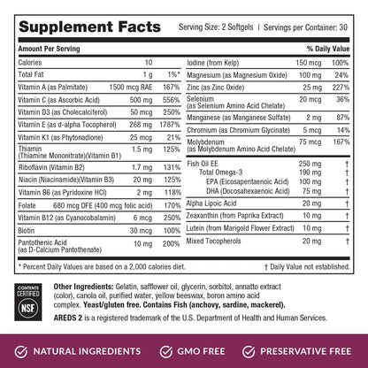 EyePromise Macular Health Complete Supplement - 60 Softgels, 30-Day Supply - Complete Macular Support with 10mg Lutein & Zeaxanthin EyePromiseBuy Supplements Australia