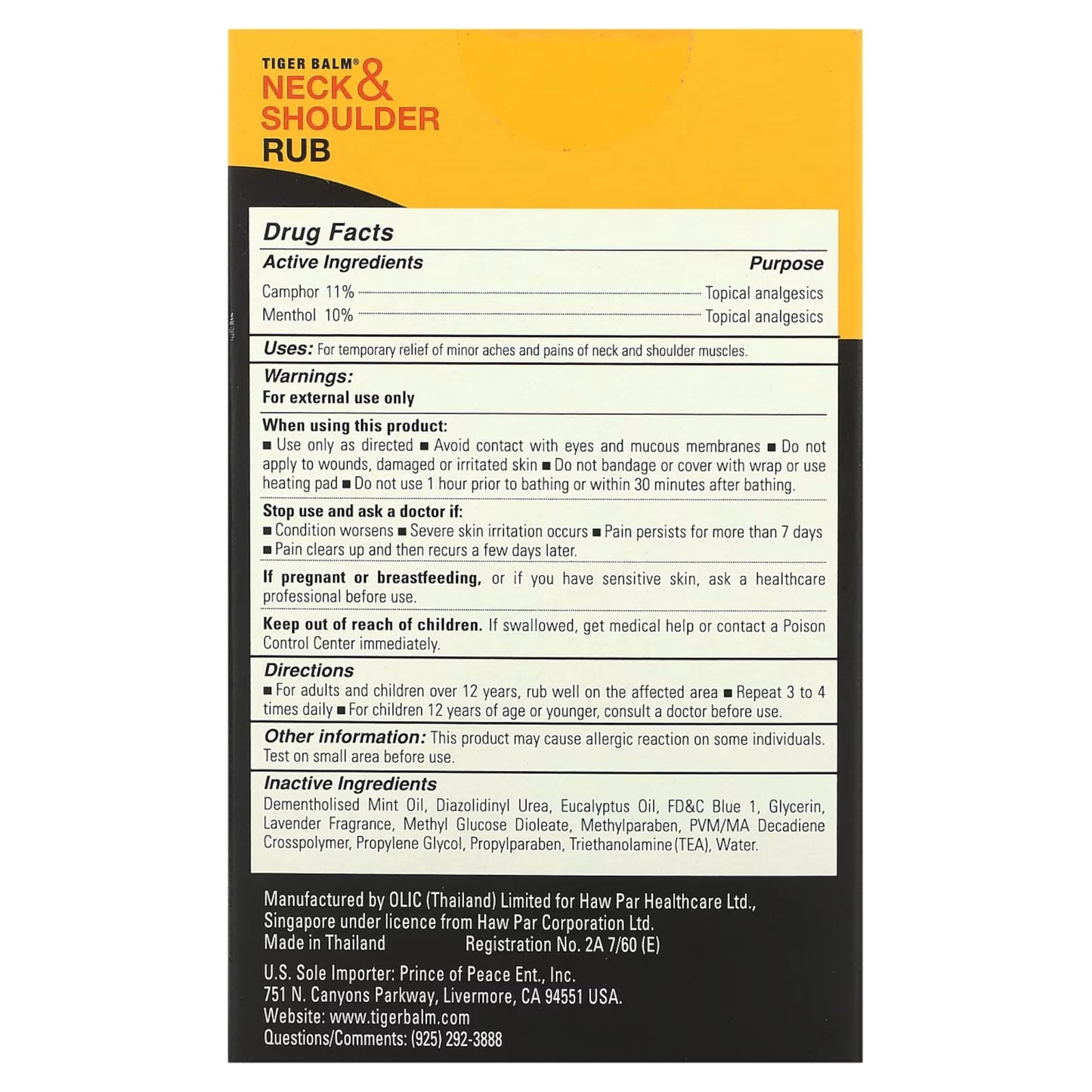 Tiger Balm Neck & Shoulder Rub Vanishing Scent 1.76 oz Tiger BalmBuy Supplements Australia
