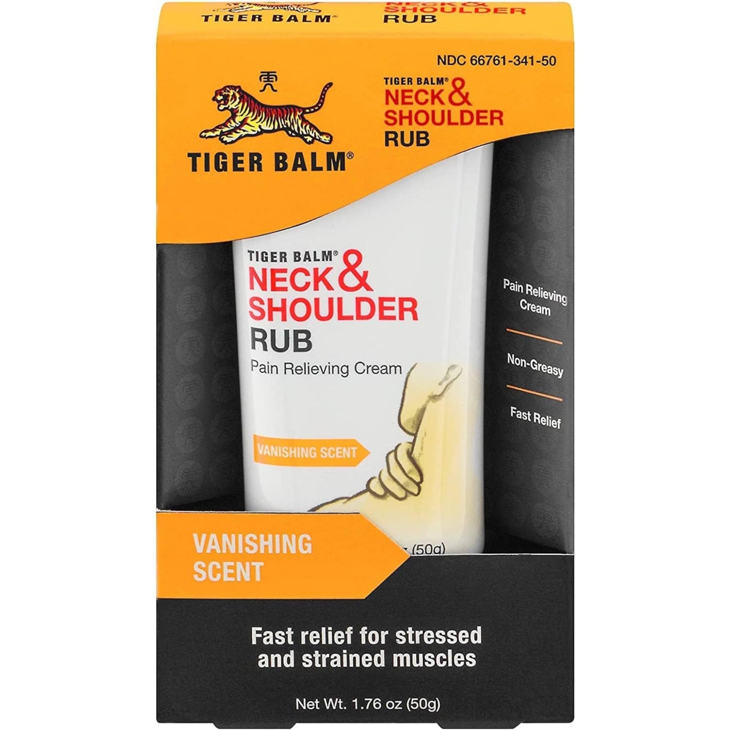 Tiger Balm Neck & Shoulder Rub Vanishing Scent 1.76 oz Tiger BalmBuy Supplements Australia