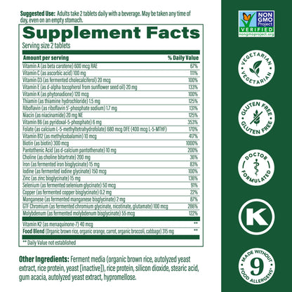 MegaFood Women's Advanced Multivitamin for Women - Doctor-Formulated With Iron, Choline, Vitamin D, Vitamin C & Zinc - Brain Health MegaFoodBuy Supplements Australia