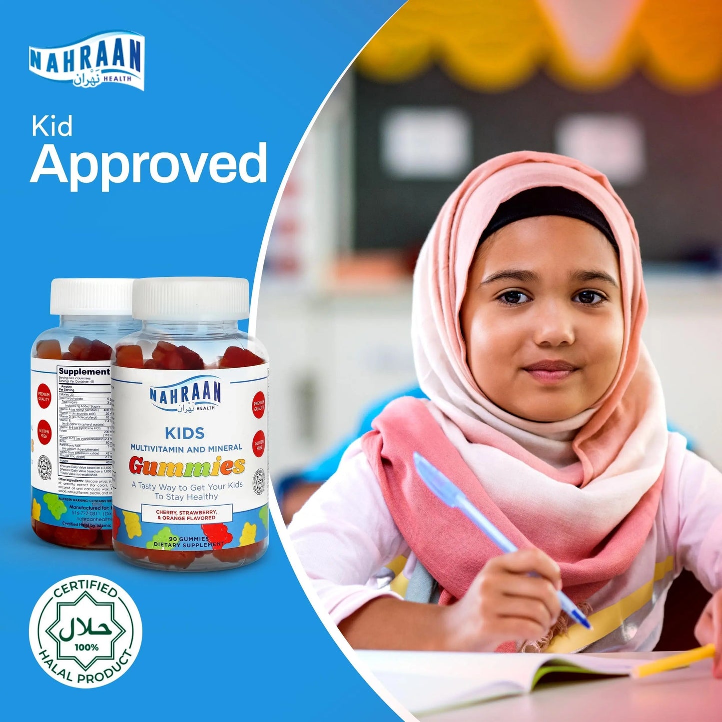NAHRAAN HEALTH Halal Vitamins for Kids - Halal Multivitamins for Kids Vitamin A, C, D, E, B6, B12 - Non-GMO Vegetarian, Halal Gummies - 90 Count NAHRAAN HEALTH