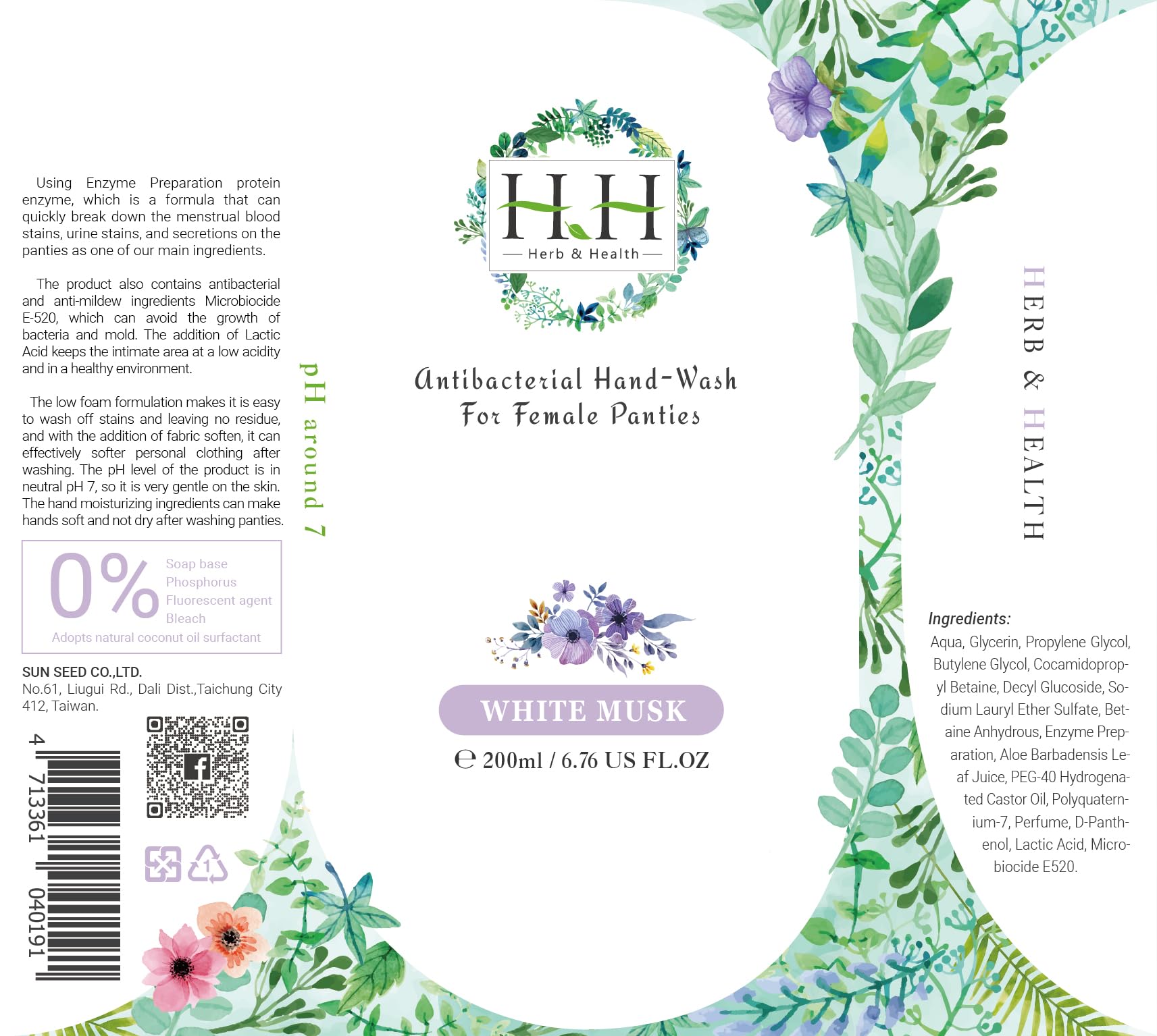Feminine Wash+Panties Stain Remover Detergent - Natural Essential Oil Scent Vaginal Wash Women HH Herb & HealthBuy Supplements Australia