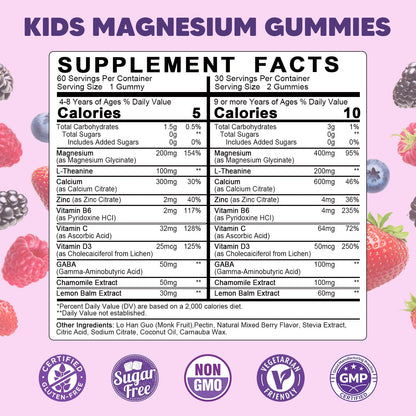 YANLUOBO Kids Magnesium Gummies, Magnesium Glycinate Gummies 400mg/200mg with L-Theanine, Chamomile, Vitamin B6, D3 for Kids, Relaxation & Zzz Support,