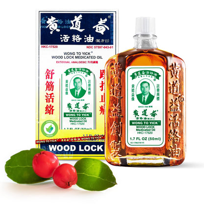 Wong to Yick - Wood Lock Medicated Oil - Herbal Pain Relief for Muscular Aches, Sprains, Shoulder and Back Pain - for Sports Recovery, Soreness - 1.7 Fl Oz - 50 ML (1 Pack) 100% Authentic HerbsDepoBuy Supplements Australia