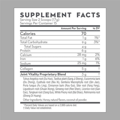 D'AO Labs Joint Vitality Powder - Joint Support - Du Huo Ji Shen Tang Traditional Chinese Herbal - Increased Mobility & Flexibility - Spiced Cocoa & Cinnamon Flavor - 15 Servings DAO LabsBuy Supplements Australia