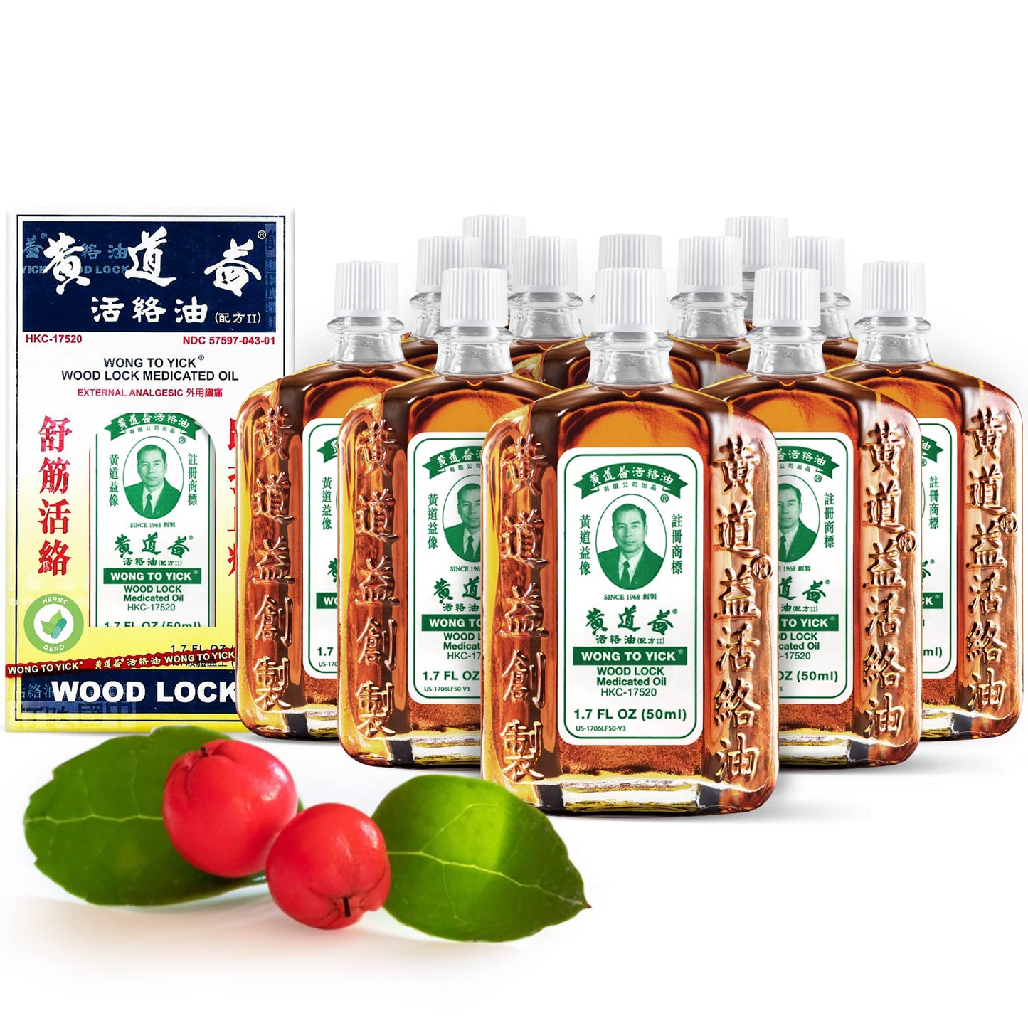 12 Pack of Wong to Yick - Wood Lock Medicated Oil - Herbal Pain Relief for Muscular Aches, Sprains, Shoulder and Back Pain - for Sports Recovery, Soreness - 1.7 Fl Oz - 50 ML - 100% Authentic HerbsDepoBuy Supplements Australia