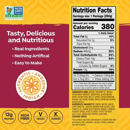 TASTY BITE Indian Protein Bowl, 8.8 Ounce, Pack of 6, Ready to Eat, Microwaveable TASTY BITEBuy Supplements Australia