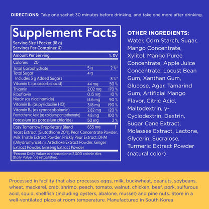 EASY TOMORROW - Natural Energy & Morning Vitality Jelly Stick - Daily Korean Skin Health Supplement & After Drinking Support with DHM & Glutathione - K-Beauty Inspired (Mango Flavor, 10 Sticks) EASY TOMORROWBuy Supplements Australia