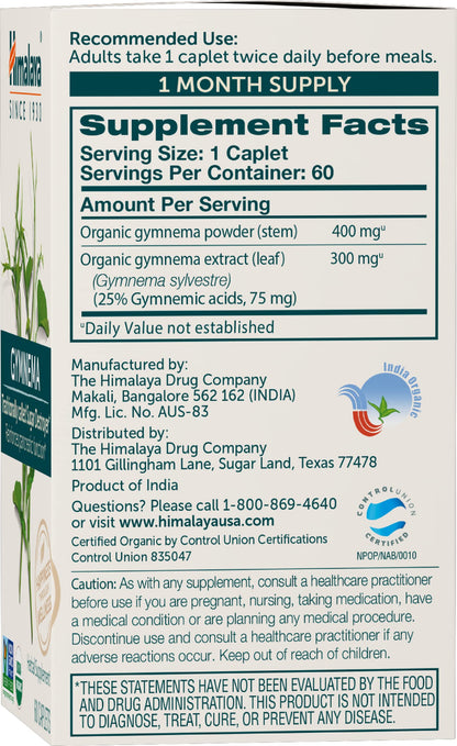 Himalaya Organic Gymnema Sylvestre for Glucose Metabolism, 700 mg HimalayaBuy Supplements Australia