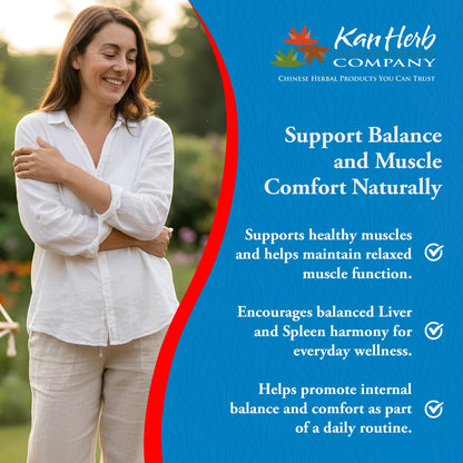 Kan Herbs Company Peony & Licorice Formula Tablets – Traditional Chinese Herbal Blend with White Peony Root & Chinese Licorice to Support Liver Balance, Muscle Comfort & Digestive Harmony, 60 Tablets Kan HerbBuy Supplements Australia