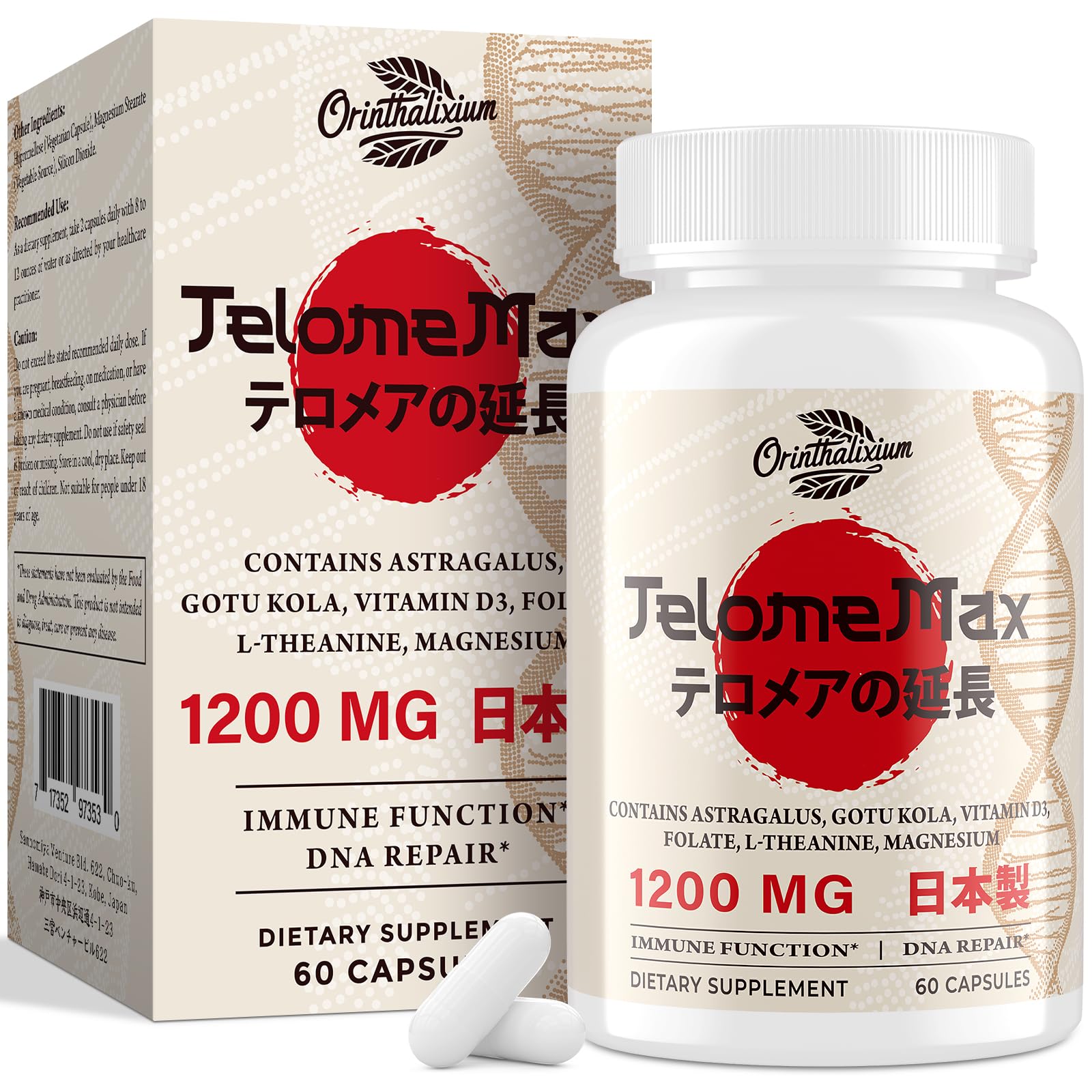 Telomere Lengthening Supplements – Organic Astragalus, Gotu Kola, Vitamin D3, Folate, L-Theanine – Anti-Aging, DNA Repair, Immune & Cellular – 60 Vegan Capsules, Made in Japan (1 Bottle) OrinthalixiumBuy Supplements Australia